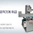 P-6214 네이버블로그