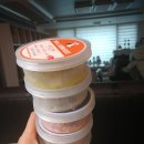 랑이네식탁 | [랑이네식탁]강아지 수제간식 시리얼 먹방 후기♥