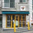강서로46길 네이버블로그
