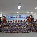 안동자연유치원 이미지