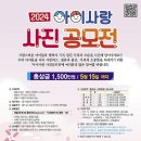 아이프라자 이미지