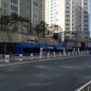 푸르지오 세탁소 이미지