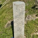 서생포왜성주차장 이미지