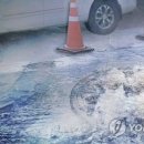 상수도사업본부 북부사업소 이미지