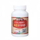 미산농장 이미지