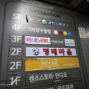 나도가수다 노래연습장 이미지