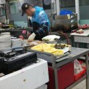 고흥물항 네이버블로그