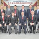 번영상회 이미지