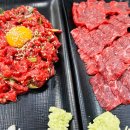 한우육회엔비빔밥