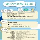 괴산-5 이미지