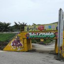 강원도동물위생시험소 | 강릉 가볼만한곳 강릉쌍둥이동물농장 방문후기