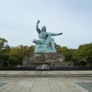 (재)평화공원 이미지