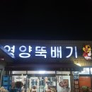 성주카병원 이미지