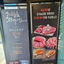 워낭농장 이미지