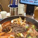 솔향 | 화순 맛집 솔향가든 갈치조림 양념에 밥 두 공기 뚝딱 비우고 온 솔직후기