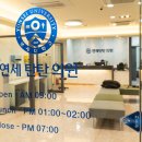 마곡마취통증의학과의원 이미지