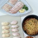 고래초밥 - 영광군 중앙로3길 5-22 | 이마트 고래잇페스타 대광어회 후기 | 집에서 초밥 만들어 먹기 성공 🍣