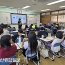 울산광역시북구치매안심센터 이미지