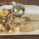 도깨비생맥주