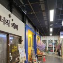 시외고속버스터미널(60036) 이미지