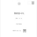 와이법률사무소 이미지