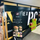 더엑스PC방 이미지