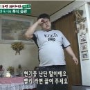 예담 소고기국밥 이미지