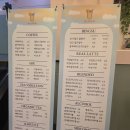 알로하카페앤바 네이버블로그