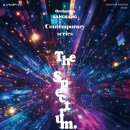 상주문화회관 이미지