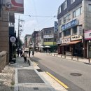 여기가 싼 거 비밀 이재용~ㅎㅎ