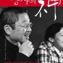 신*열 - 미추홀구 용정공원로 33 | 신*열