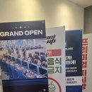 레벨업 PC방 이미지