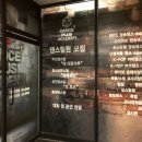 시니어댄스 (초급) 이미지