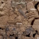 교동마님 이미지