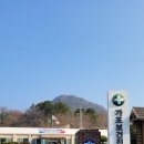 사등면보건지소 이미지