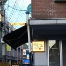 오이지coffee