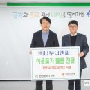 디엔씨 이미지