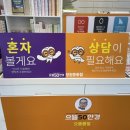 으뜸50안경 창원중동점 | 으뜸50안경 창원 중동 가성비 안경점, 내돈내산