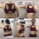 짐프릭 면목점 이미지