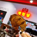 수원-1393 이미지