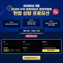 희망반점 이미지