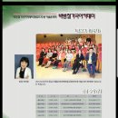 가곡아카데미 이미지