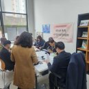 장애인자립생활지원센터 이미지