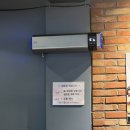 왕뚜껑삽겹살 | 수원역 삼겹살 맛집 60판왕뚜껑삽겹살 세류점 후기