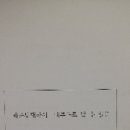 달맞이길 35 이미지