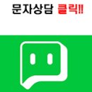 세교삼미마을16단지 경로당 | 오산내삼미동도어락 삼미마을16단지아파트 솔리티도어락 M600B 지문번호키 설치