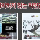 세이네소품가게