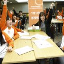 한화생명 이미지