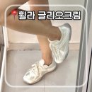 225 | ⁠[내돈내산] 실물이 백배 이쁜 휠라 글리오 크림 화이트 225 후기⁠ (착화감&amp;사이즈 꿀팁)