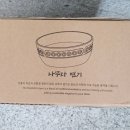 국산 목재로 만든 건강한 다용도 나무다 친환경 나무 면기